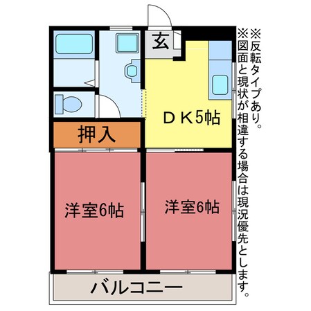 コーポ西井領の物件間取画像